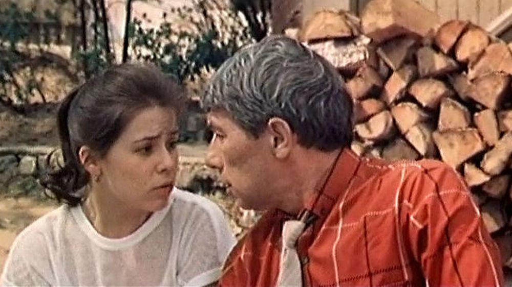 Приход луны