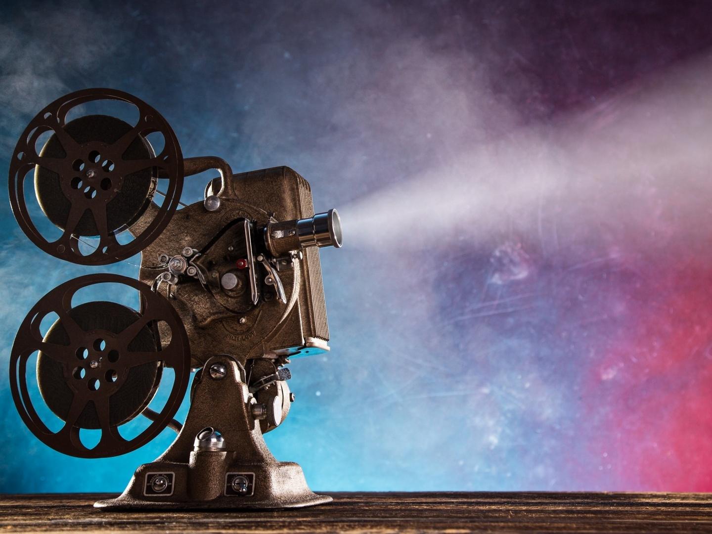 Я иду тебя искать