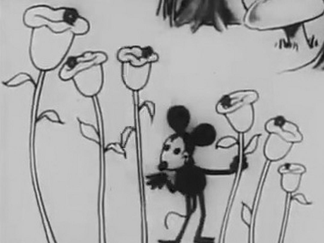 Басни Эзопа