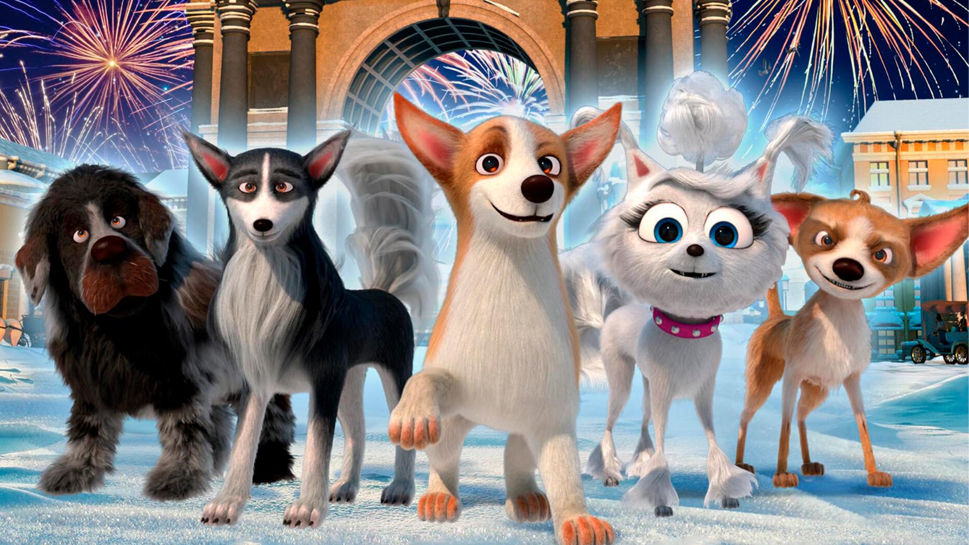 Великолепная пятёрка