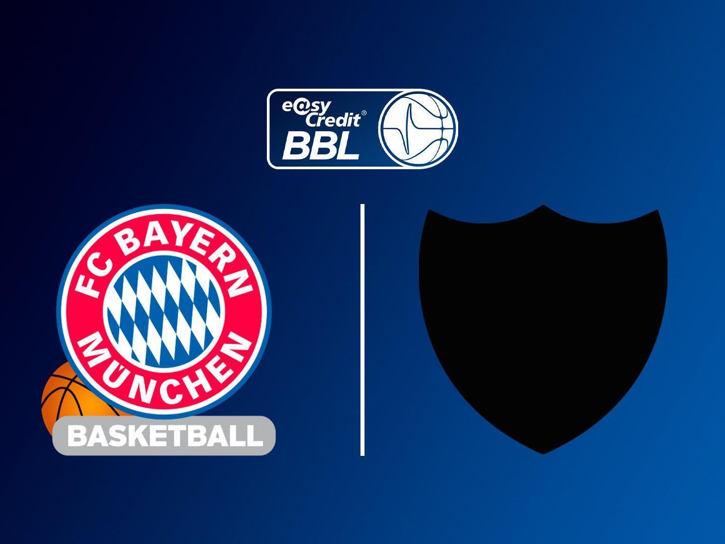 Баскетбол. Чемпионат Германии. Четвертьфинал. Бавария - Миттельдойчер