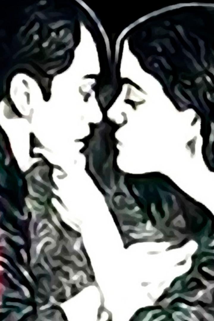 Плоть от плоти