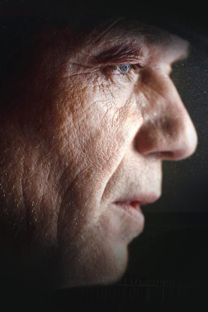 Бухта страха