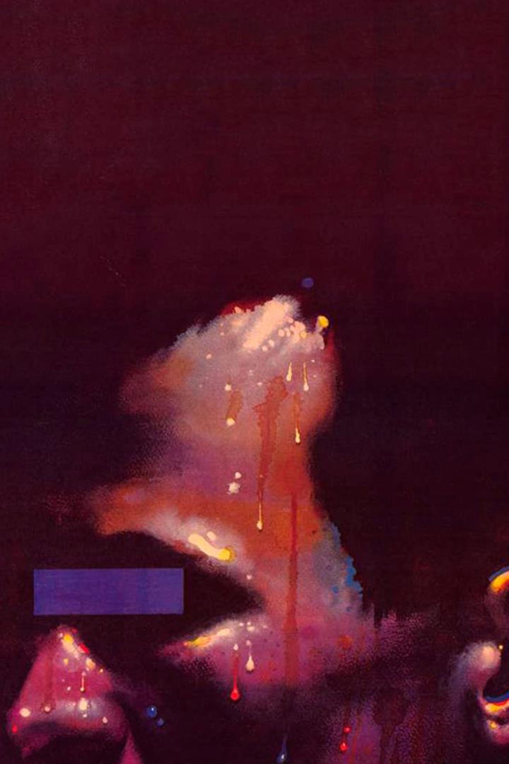 Приговорённый