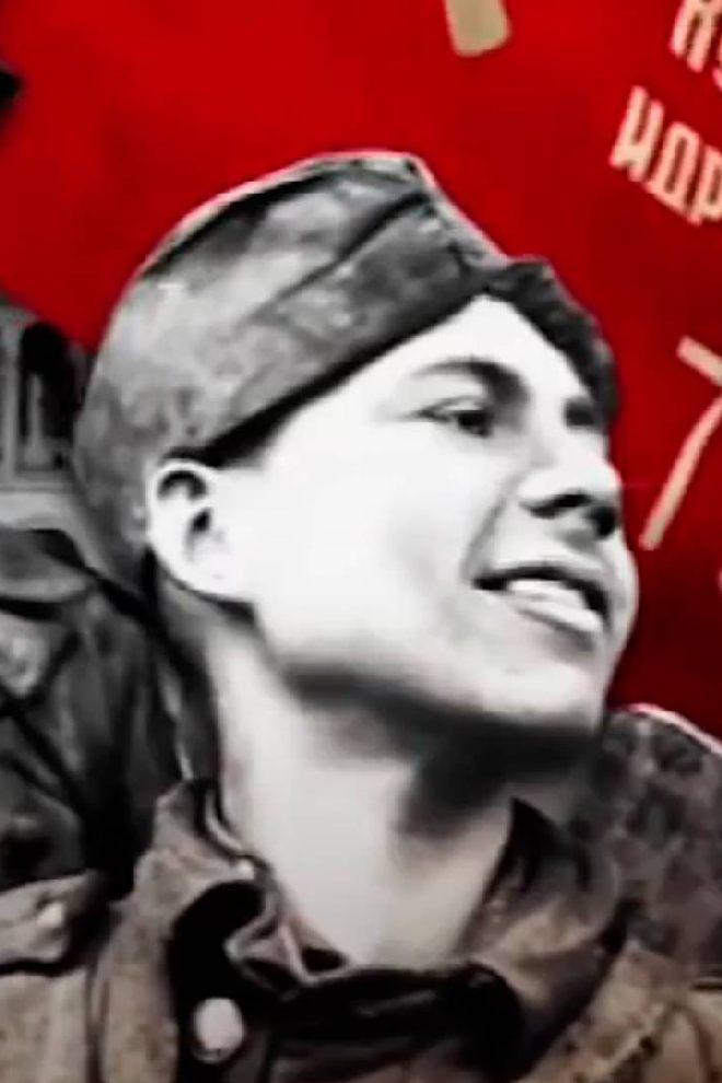 Знаменосец Победы