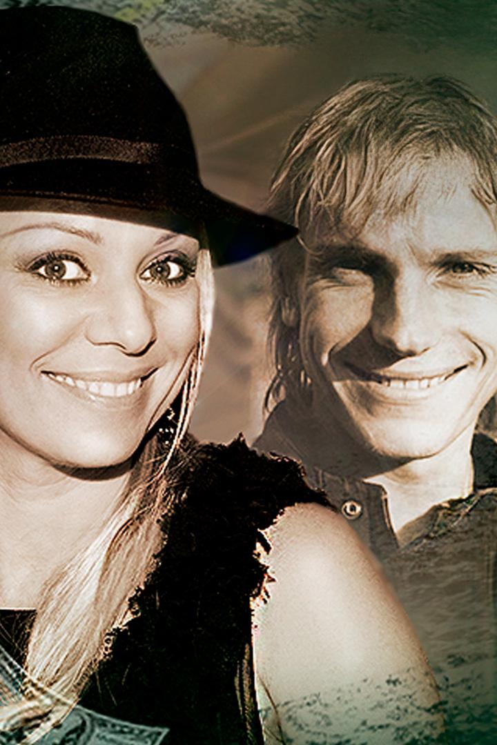 Звёздные разводы