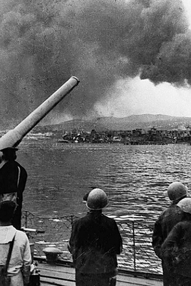 Великая Отечественная война на Чёрном море