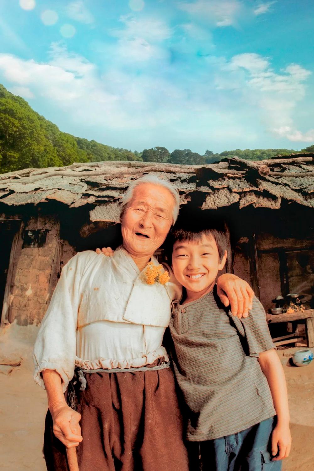 Дорога к дому