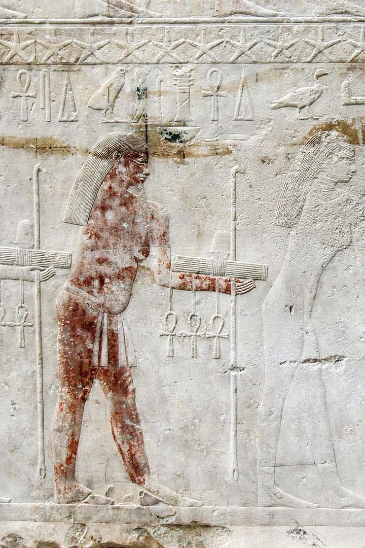 Из глубины веков