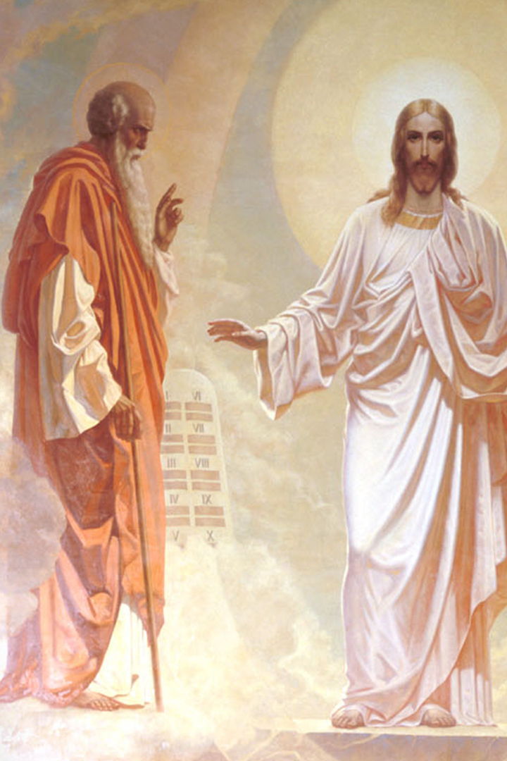 Преображение Господне