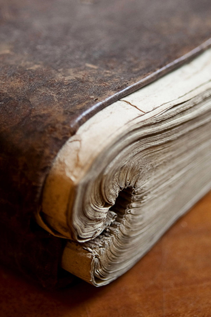 Архивные тайны