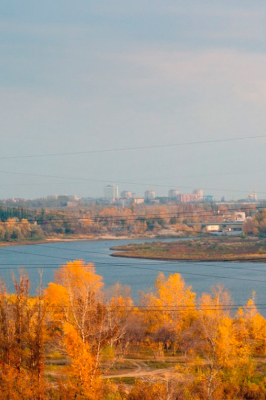 Волжская осень