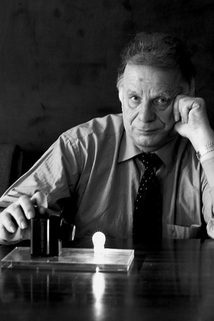 Лазер Алфёрава