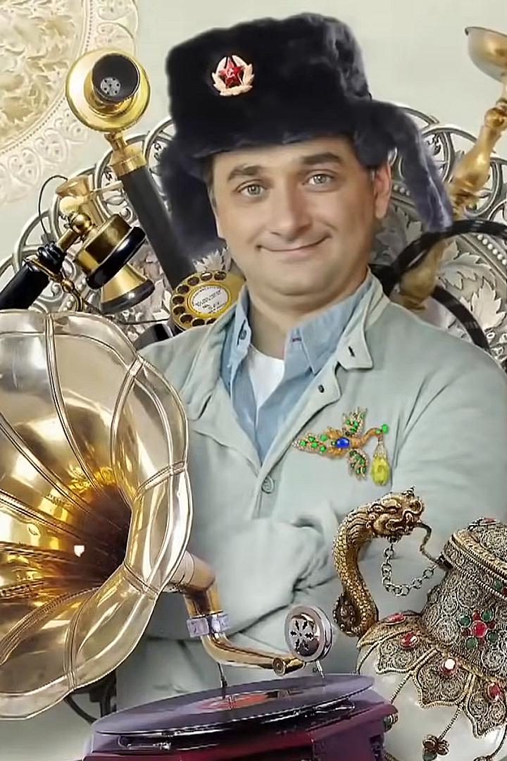 Мировой рынок