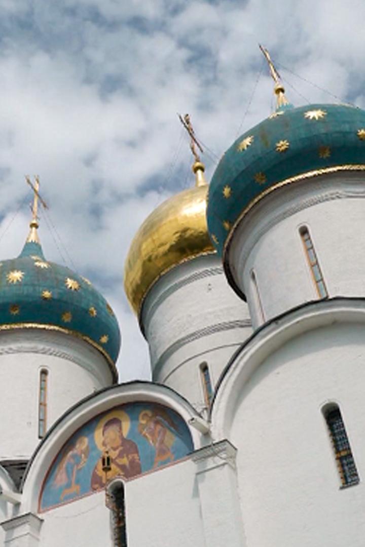 Регионы России