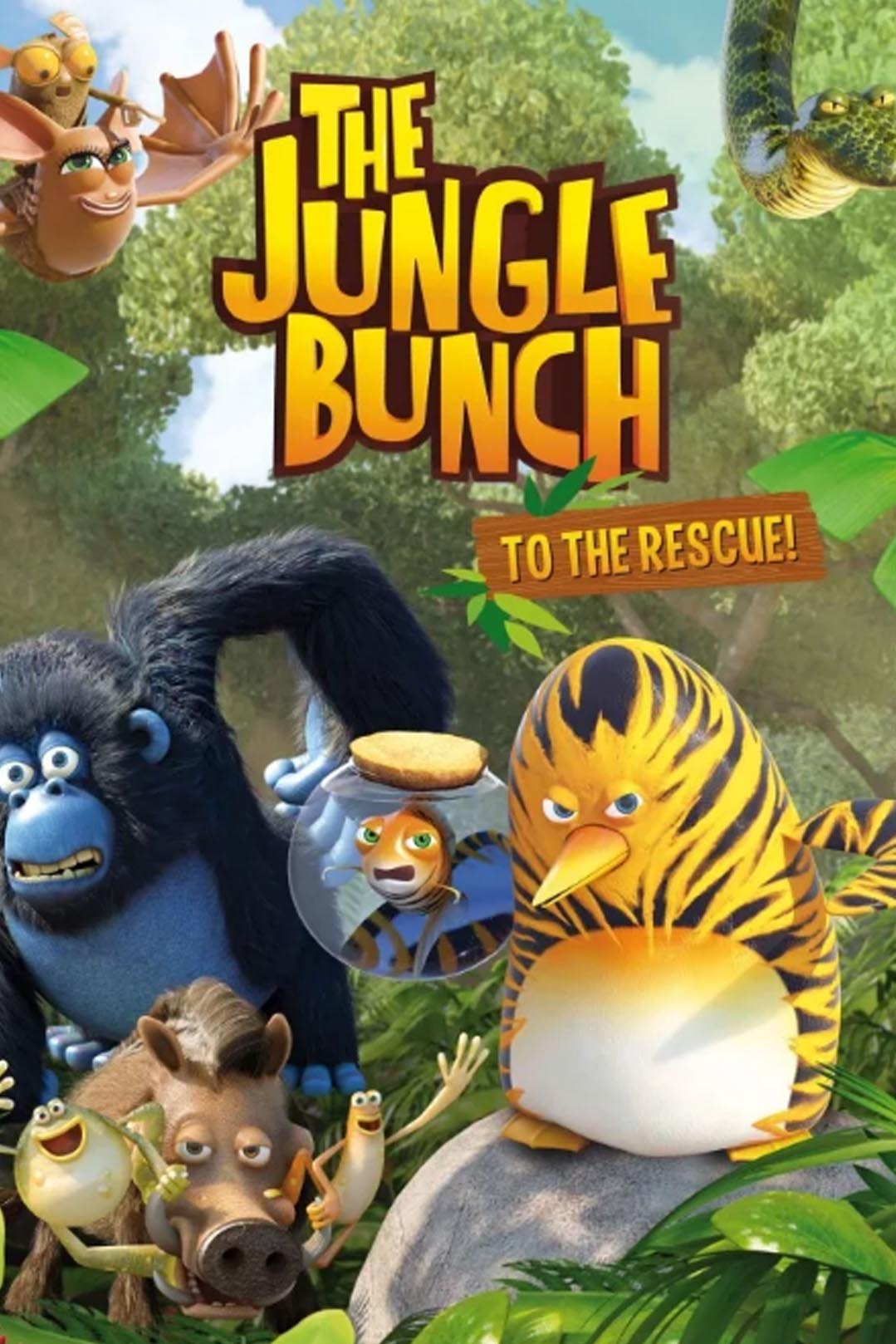 Отряд джунглей спешит на помощь