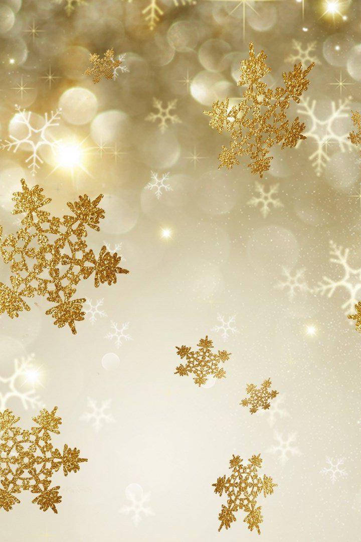 Новый год в кругу друзей