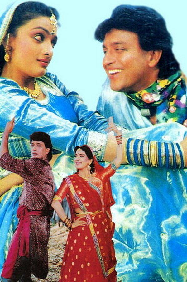 Моя любовь всегда со мной