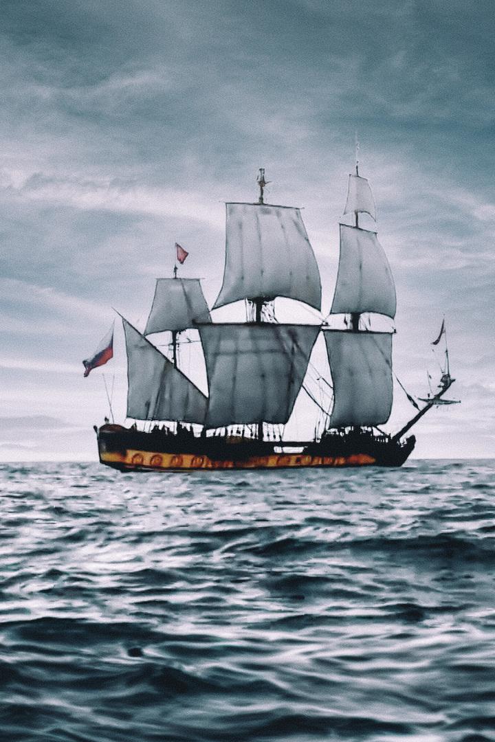 Восемнадцать человек на сундук мертвеца