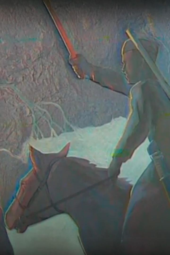 Конь мой верный, конь мой вороной