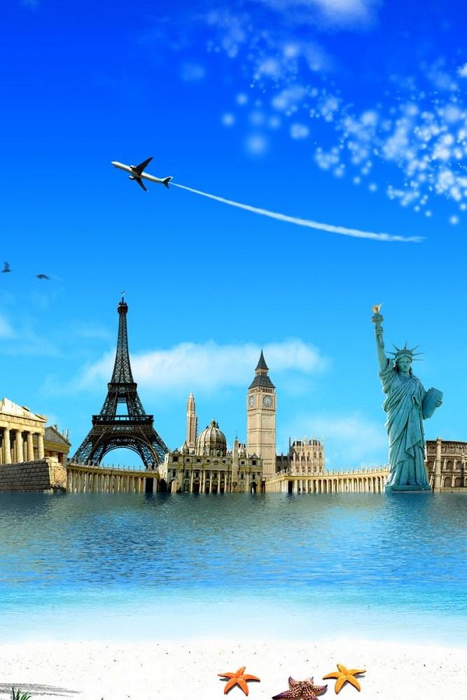 Очарованный странник