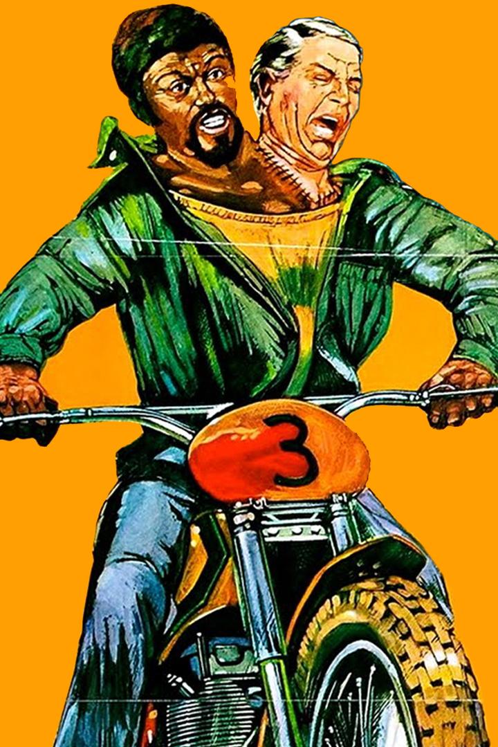 Нечто с двумя головами