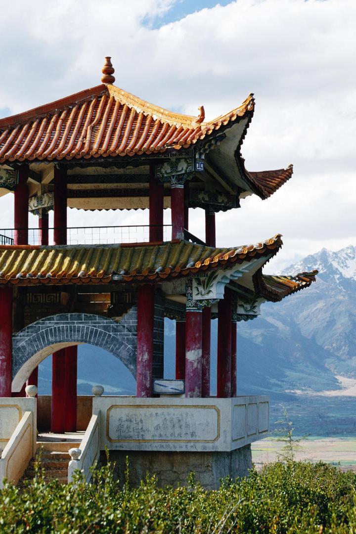 Китай на кончике языка