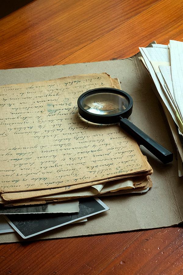 Антитеррор