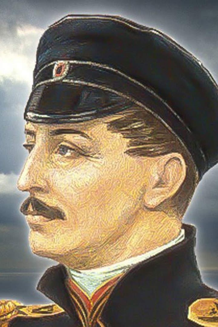 Неустрашимый Венюков