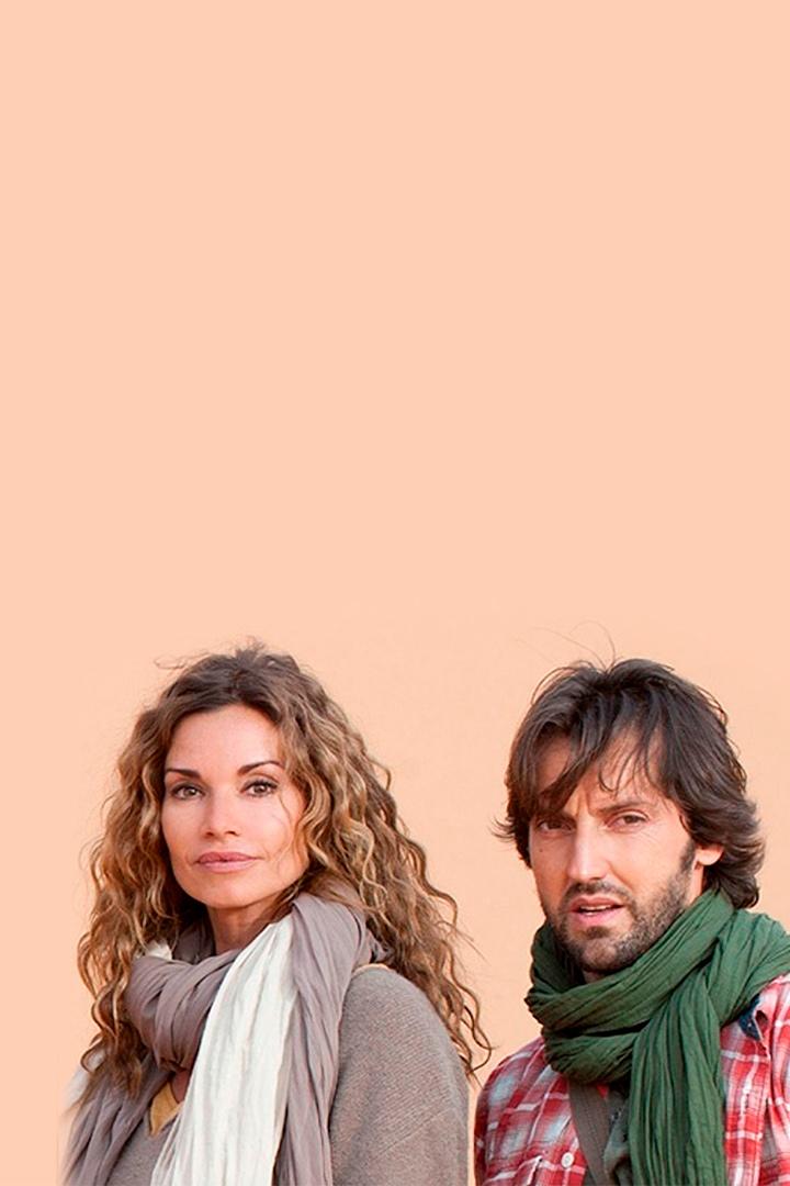 Операция соблазнение