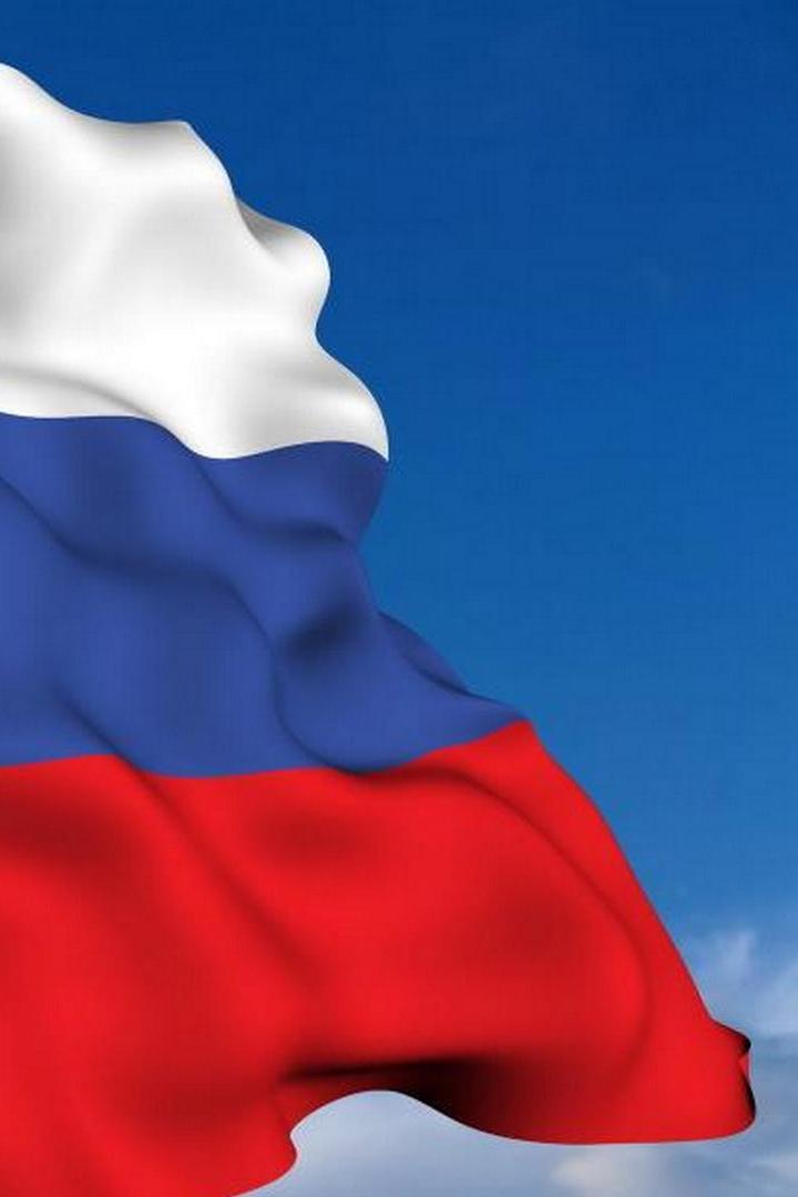 Честь русского флага