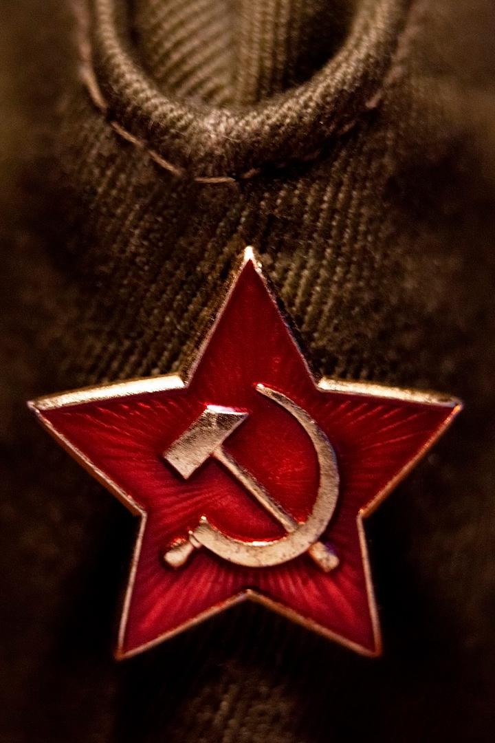 Сурский рубеж