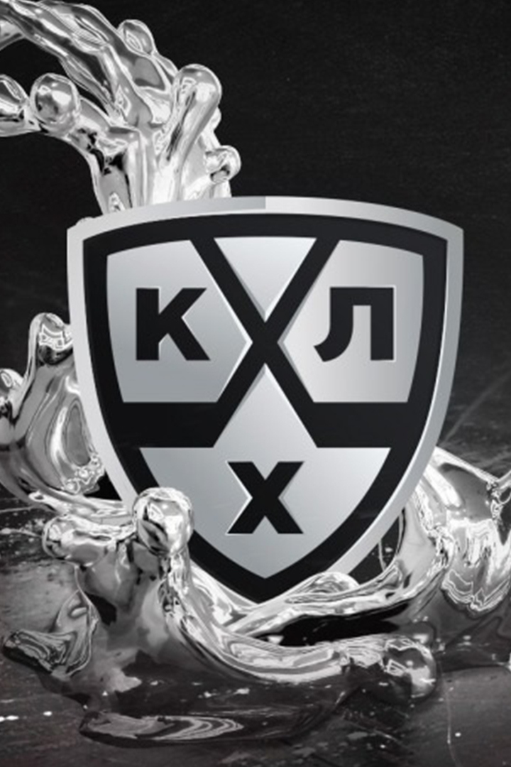 Хоккей. КХЛ. "Локомотив" (Ярославль)-"Салават Юлаев" (Уфа)