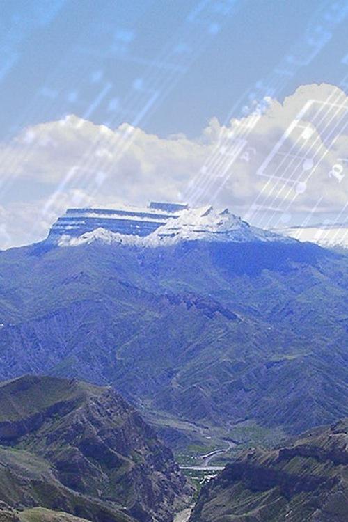 Мелодии гор