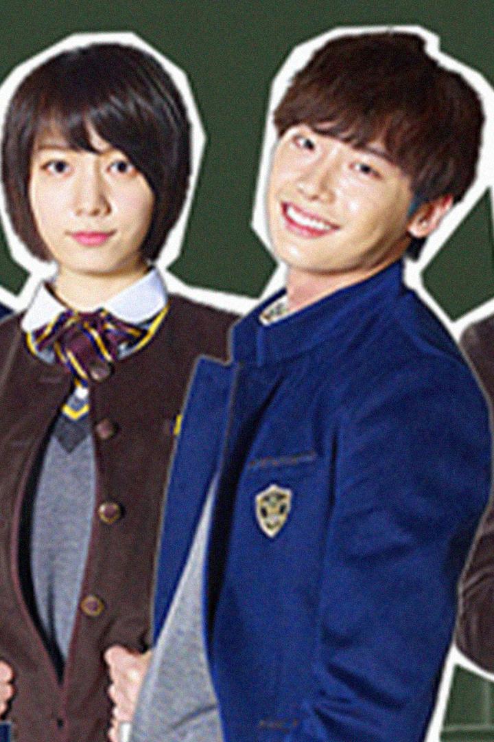 School 2013