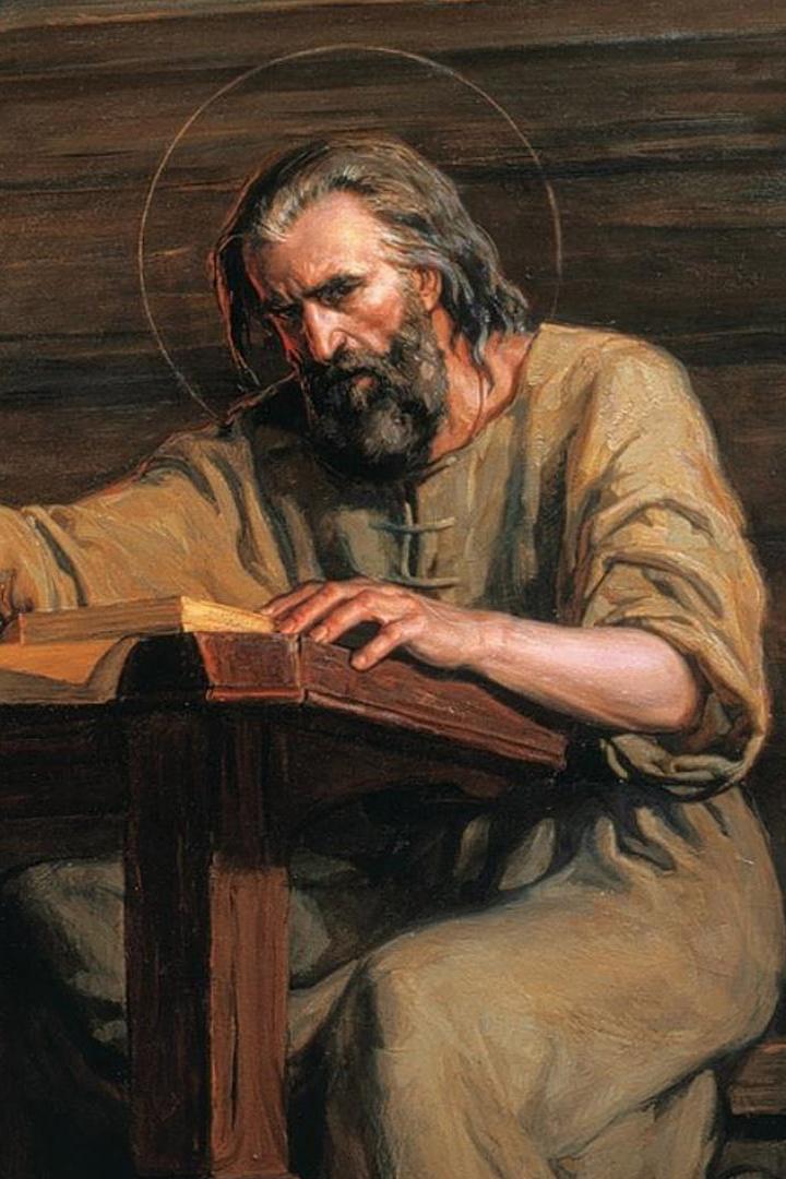 Иосиф Волоцкий