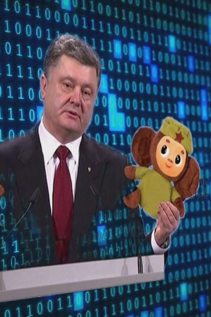 Сети обмана. Фальшивая реальность