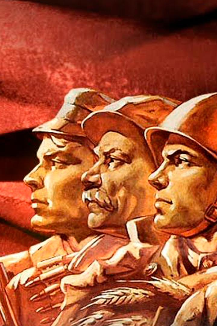 Модель Сталина