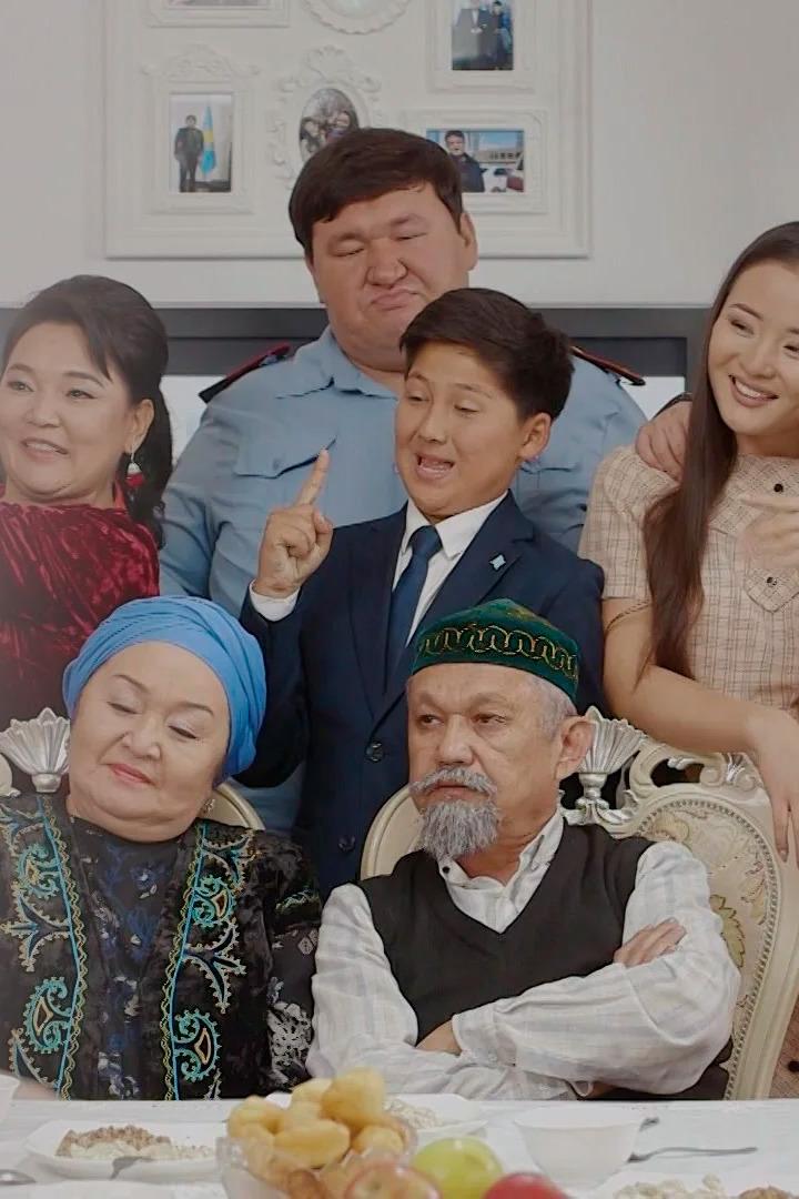 Пәленшеевтер