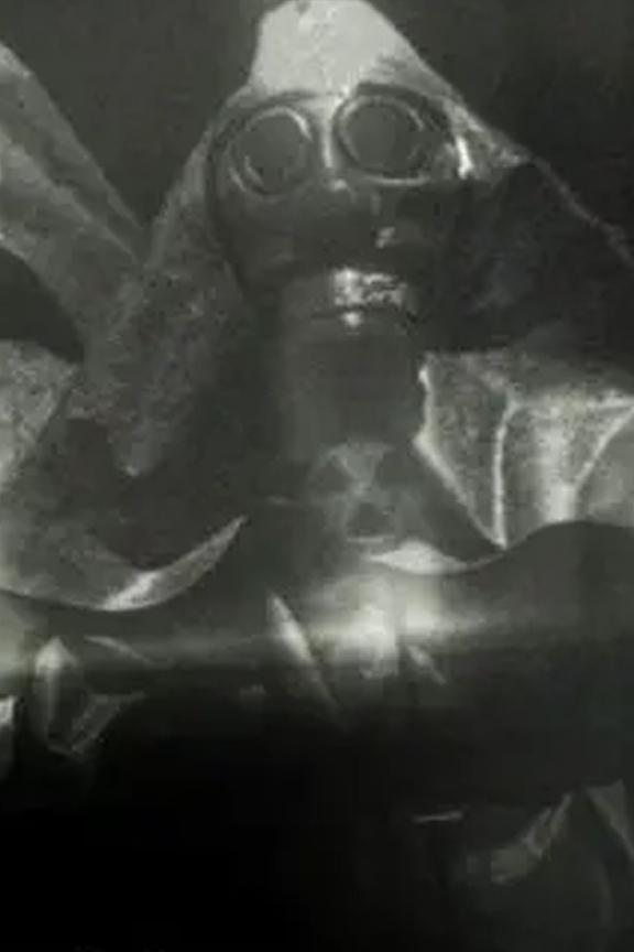 Атомные люди-2