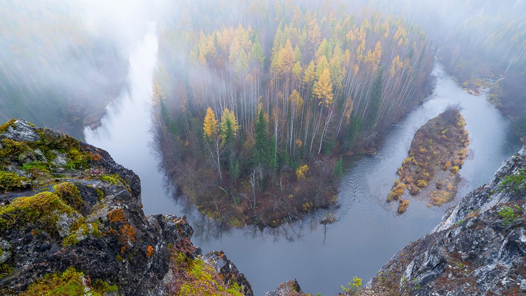 Северный Урал