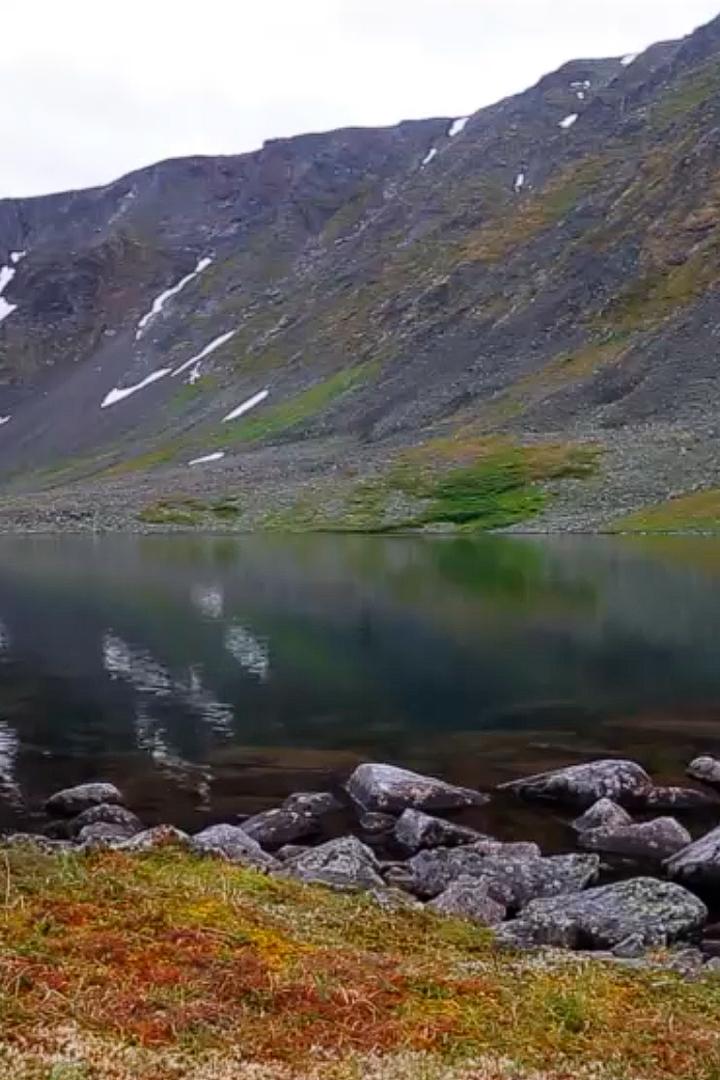 Озеро Восьмёрка