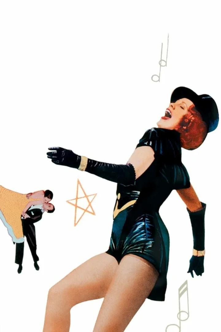 Рожденная танцевать