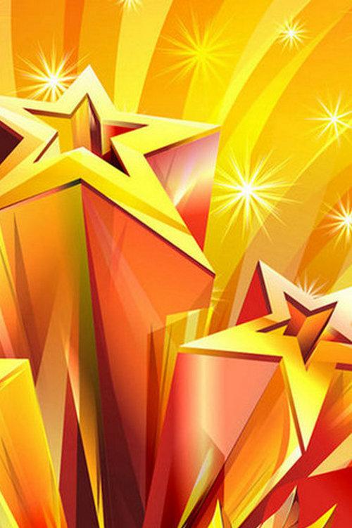 Вехи победы!