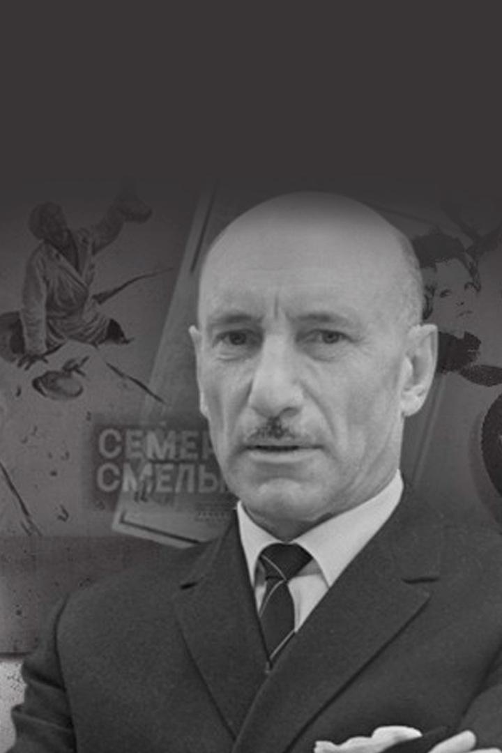 Сергей Герасимов. Осень Патриарха