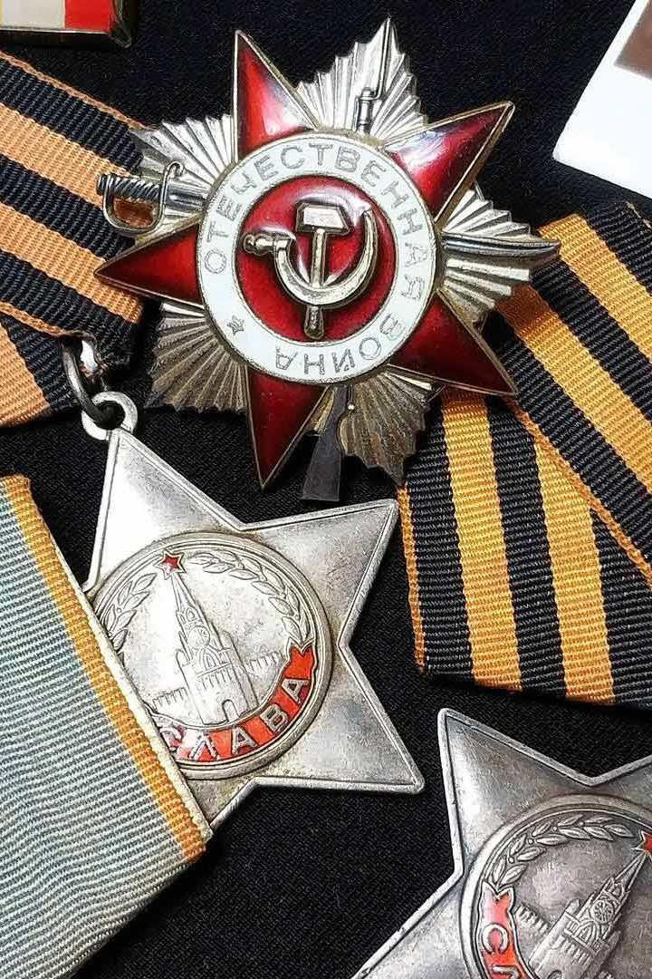 История Великой Победы