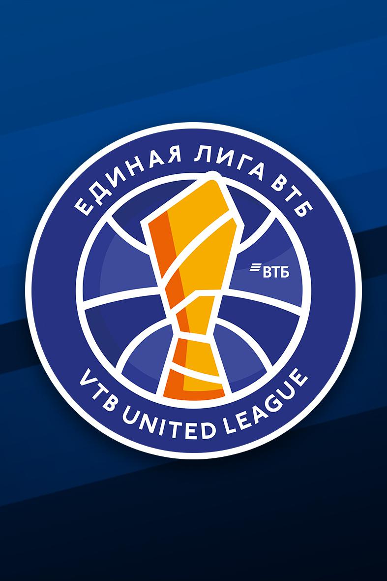 Баскетбол. Единая лига ВТБ. Финал. УНИКС (Казань) - ЦСКА