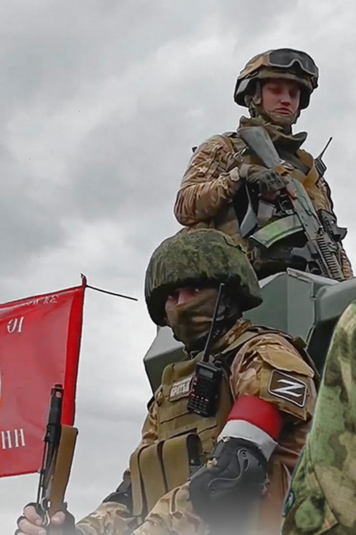 Священная война