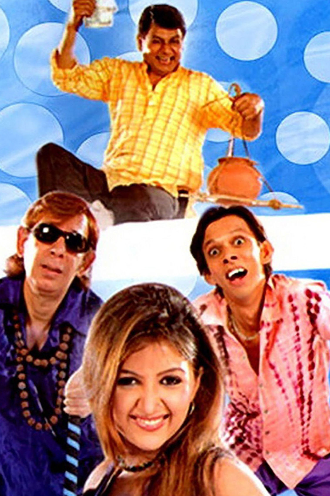 Всё в порядке