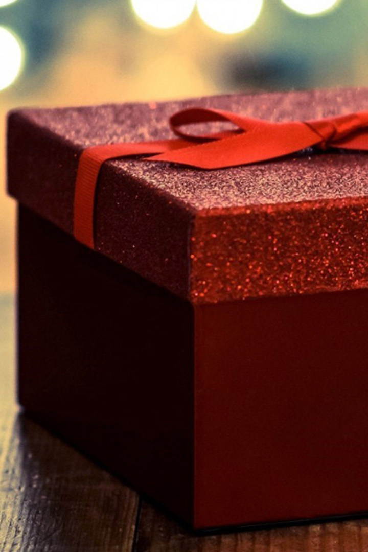 Подарок другу